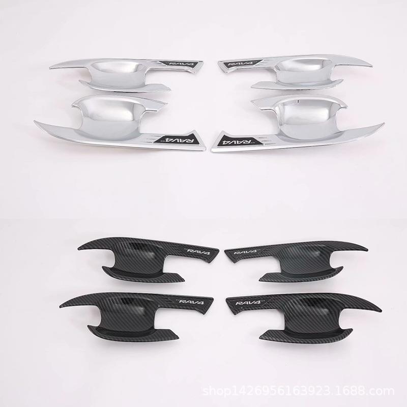 19RAV4门腕改装 适用丰田20威兰达刀门腕保护盖门把手碗电镀碳纤