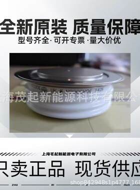 N880CH20 N880CH22 N880CH24 N880CH26 N880CH28 N880CH30