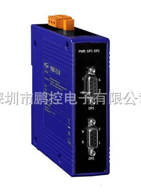 ICPDAS泓格 PROFI-2510 隔离PROFIBUS中继器 PROFI-2541
