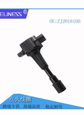 汽车配件点火线圈 适用于福特新嘉年华蒙迪欧高压包ZJ2018100