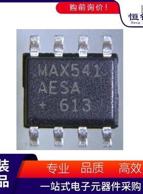 MAX541AESA+T 丝印MAX541 AESA封装SOIC-8 数模转换器DAC 芯片iC