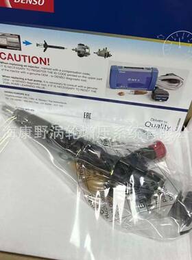 适用F田喷油器23670-30400 23670-39365 23670-09350 295050-0460