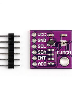 CJMCU-3001 OPT3001 环境光传感器 人眼般测量光强单芯片 照度计