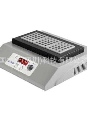 实验室级BH-603D恒温金属浴多电压干浴器数控精准控温模块化设计