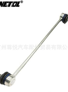 适用于 MKZ/翼虎‘13-19 汽车球头平衡 前 AV6Z5K484B