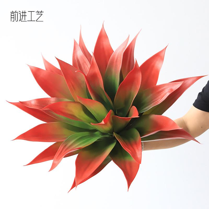 仿真龙舌兰渐变双色叶片假植物热带沙漠绿植多肉橱窗造景厂家直销