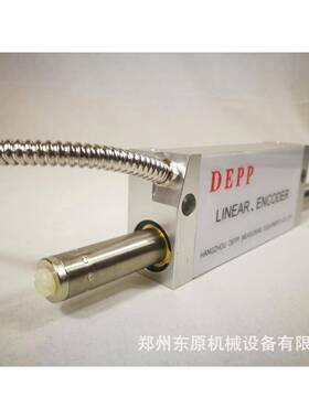 德普DEPP球栅尺 德普DEPP球栅数显表