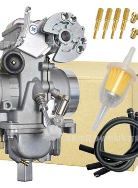 化油器 For Mikuni Tm36-68 Sr500 Tt500 Xt500 Xr 400 Xr400r