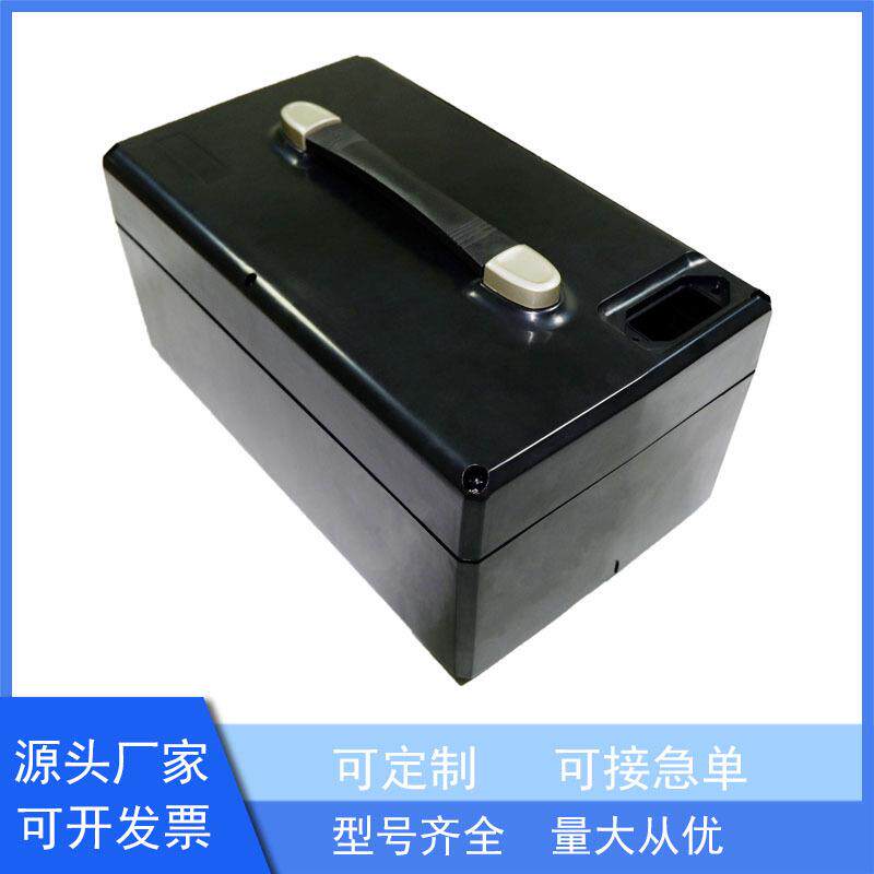 电动车塑料电池盒小牛款N1/N1S电池箱48V30Ah/60V30Ah锂电池外壳