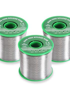 卷装焊锡丝0.8mm无铅锡丝免洗锡线环保焊锡线Sn99Cu0.7焊锡丝