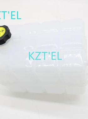 适用于卡特953D 963D 挖掘机柴油发动机零配件 277-4837 膨胀水箱