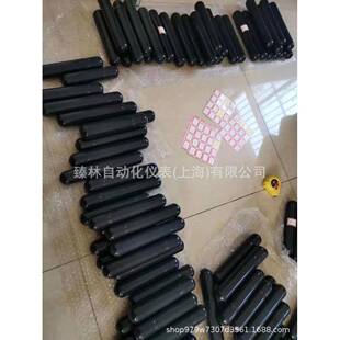 捆绑式液位开关 磁翻板液位计4~20mA输出