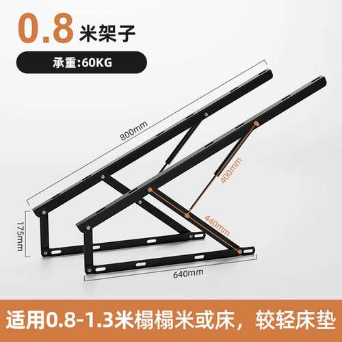 床用液压支撑杆双人床液压杆重型上翻门气压杆床箱床板气撑支架