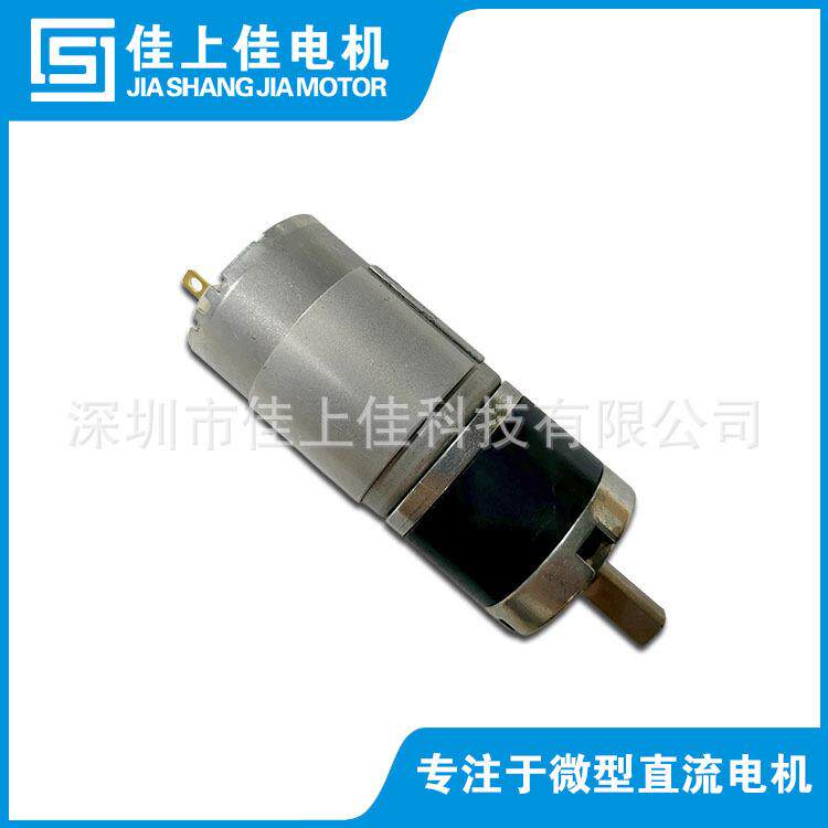 36mm-R545大扭力行星减速电机 遥控窗帘 封口机减速马达 金属齿轮