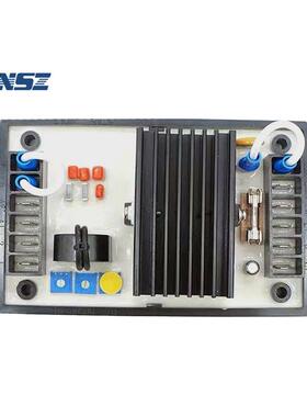 MAVC6307F 柴油发电机配件 自动电压调节器 麦格特调压板 AVR