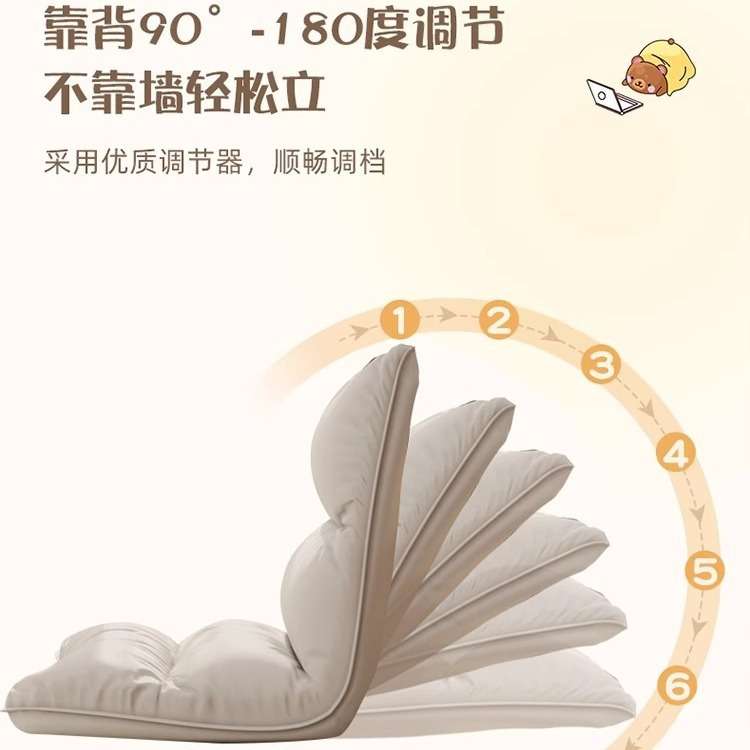 懒人沙发椅可躺可睡宿舍小榻榻米床上靠背椅日式坐垫飘窗地板沙发