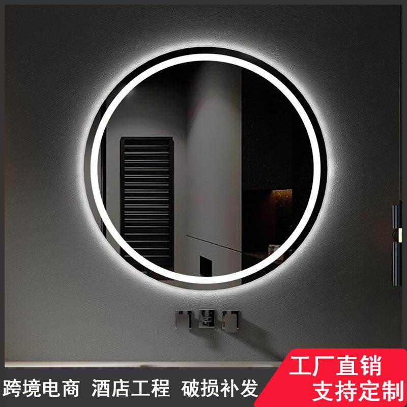 圆形镜子挂墙智能浴室镜卫生间带灯led触摸屏感应防雾发光壁挂镜,玩具/童车/益智/积木/模型,毛绒/玩偶/公仔/布艺类玩具,淘宝优惠券,粉丝福利购,淘宝优惠卷
