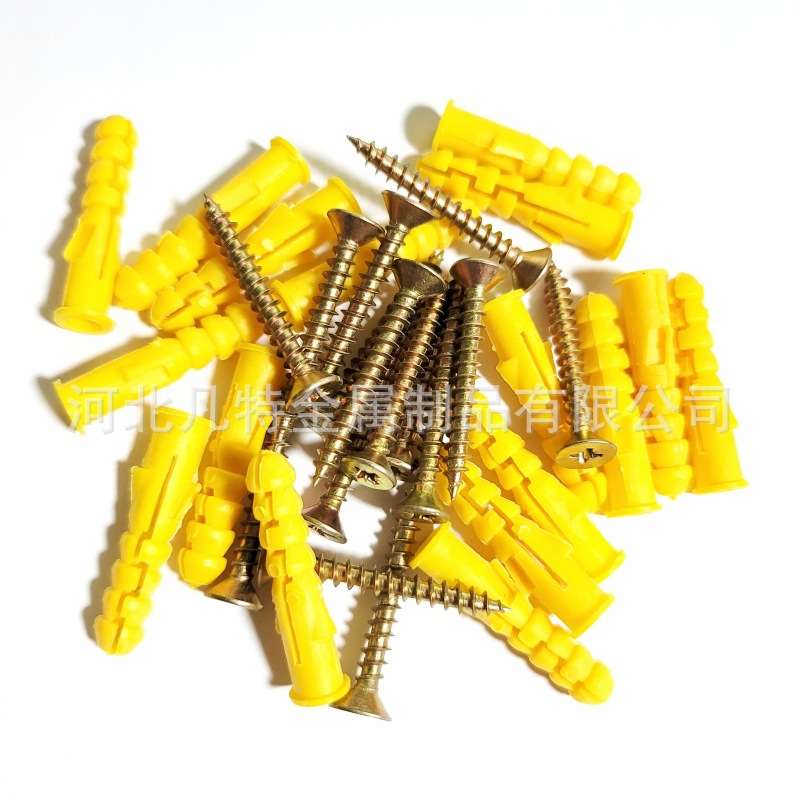 量大价优塑料胀栓塑料胀钉保温钉尼龙胀栓胀塞供应M6M8M10M10M12