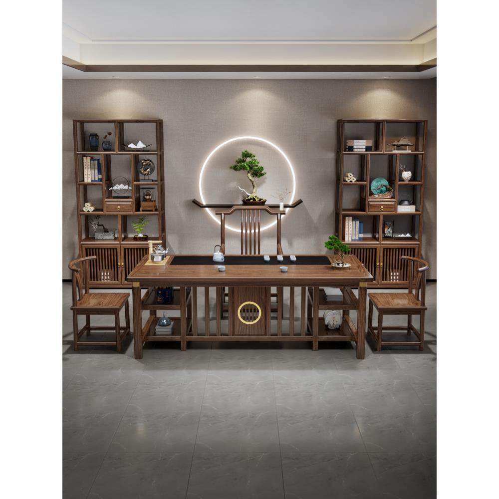 实木茶桌椅组合新中式功夫办公泡茶几套装一体简约阳台家用小茶台,玩具/童车/益智/积木/模型,毛绒/玩偶/公仔/布艺类玩具,淘宝优惠券,粉丝福利购,淘宝优惠卷