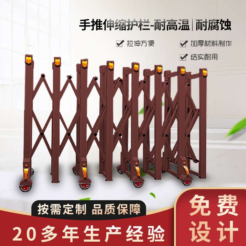 不锈钢高速伸缩护栏 可移动栏杆 手动推拉折叠高速公路路障