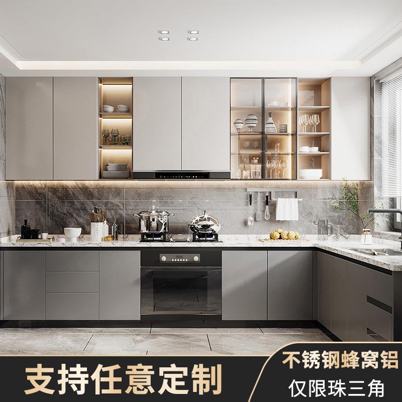 不锈钢转角橱柜组合吊柜石英石家用厨房灶台整体一体水槽收纳柜