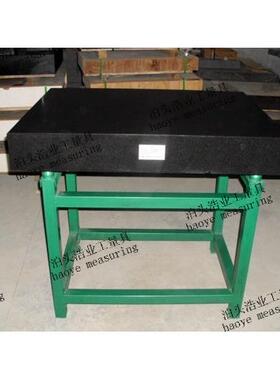 型号大理石钳工用检测平板平台1000x750x150-湛江惠东东莞