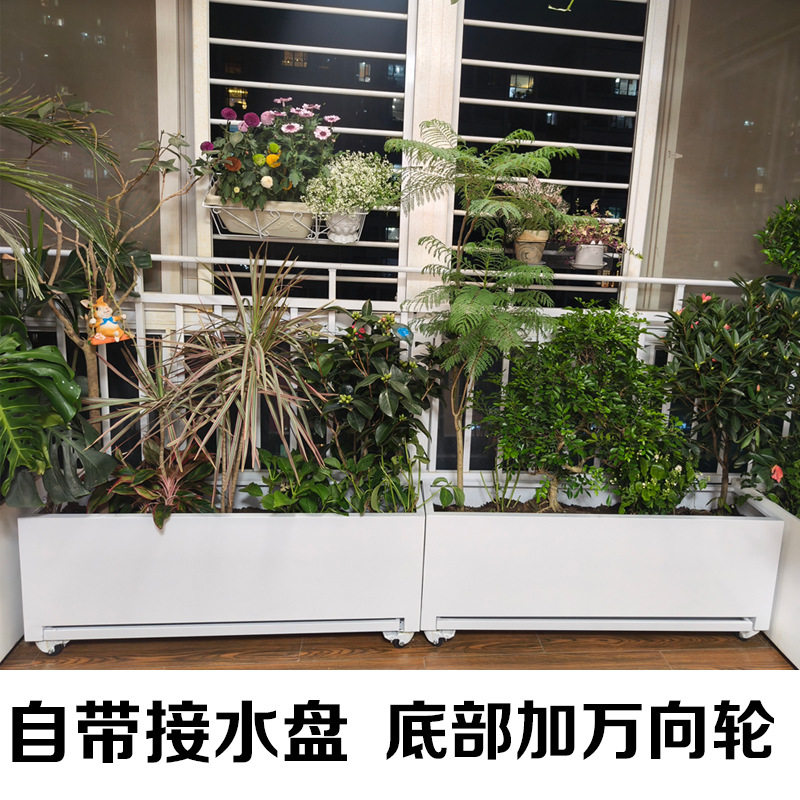 直销室内不锈钢带接水盘加轮子可移动花箱阳台客厅办公室种植箱可