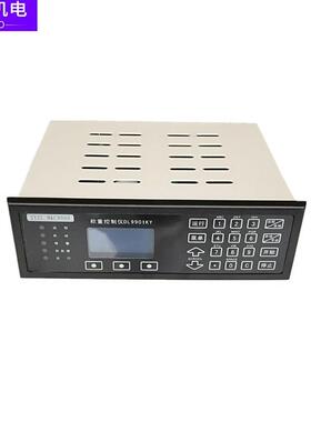 三原称重仪表SYDL-MC9000型 DL9901K称重控制器DL9902J称重控制仪
