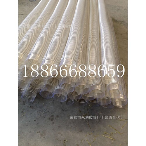 50-500mm吸尘管pvc通风管pvc通风管塑料伸缩波纹软管