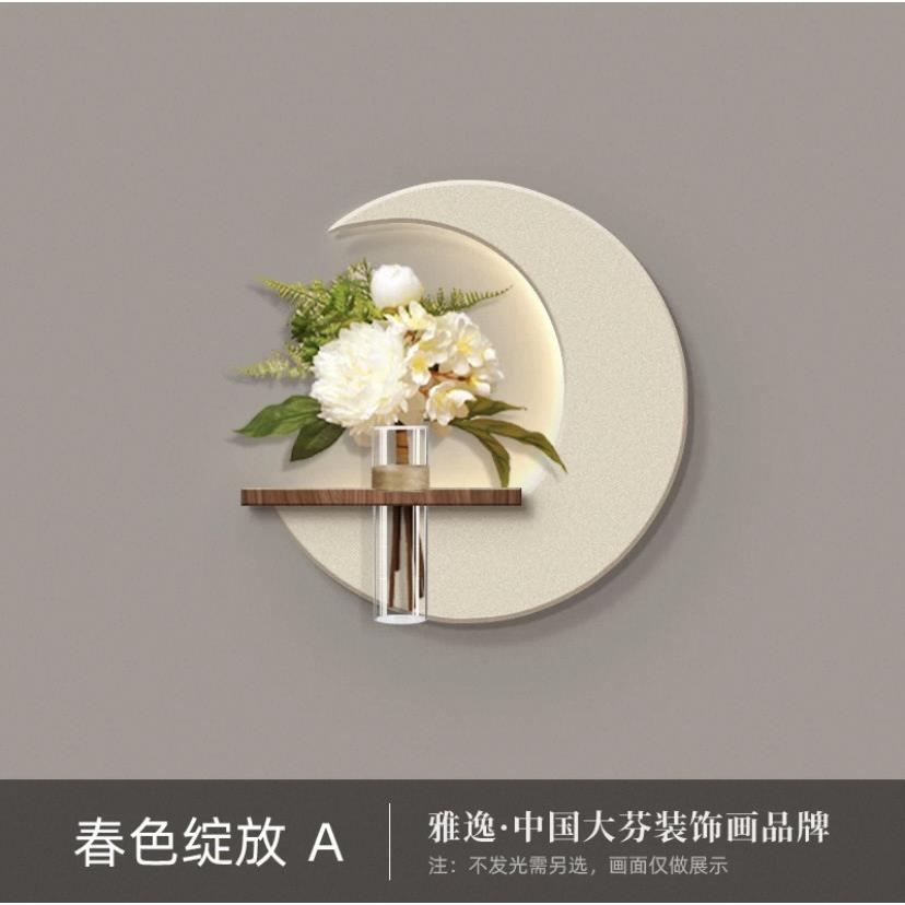 奶油风水培绿植客厅装饰画立体砂岩餐厅壁画水培绿植玄关走廊灯画