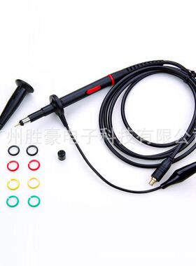 mcx探头DS203 DS202 DS211示波器探头 10:1 耐压600V 示波器表笔