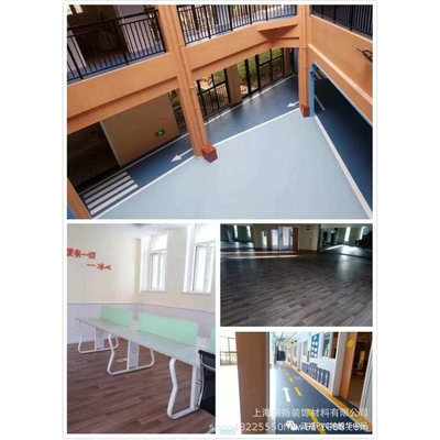 厂家直销洁福PVC地板传递经典地板胶PVC地板革塑料地板卷材促销