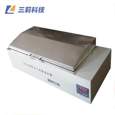 HH-W420/600三用恒温水箱 电热水浴箱 煮沸消毒水箱 恒温水浴槽