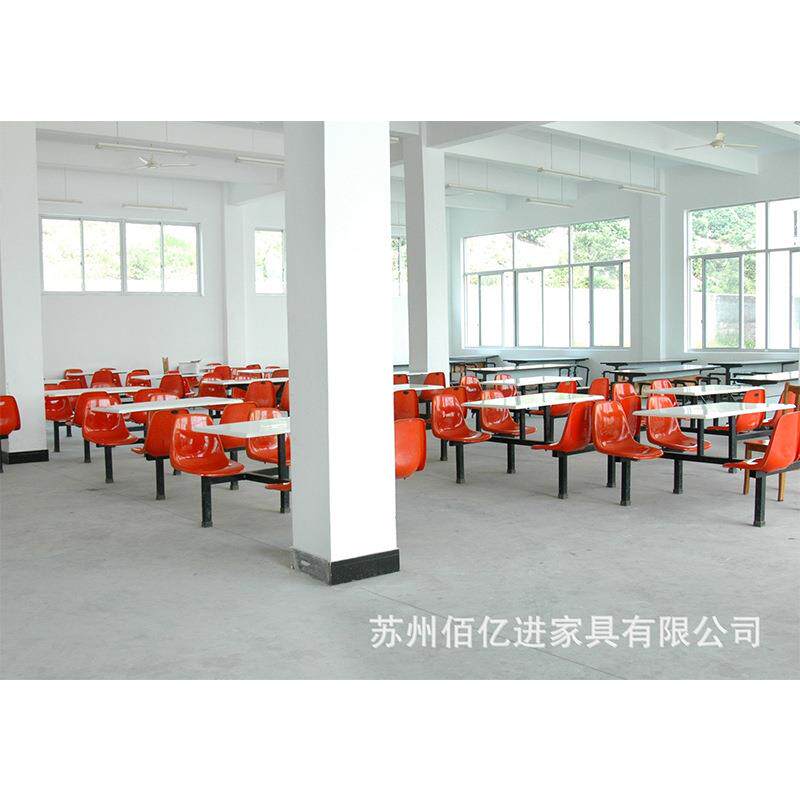 食堂餐厅连体餐桌椅公司员工餐桌椅玻璃钢4人位连体餐桌椅