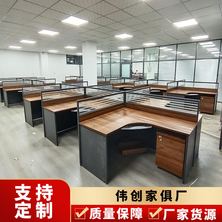 屏风工位出字型工位办公室员工隔断工作桌转角L型台面电脑桌