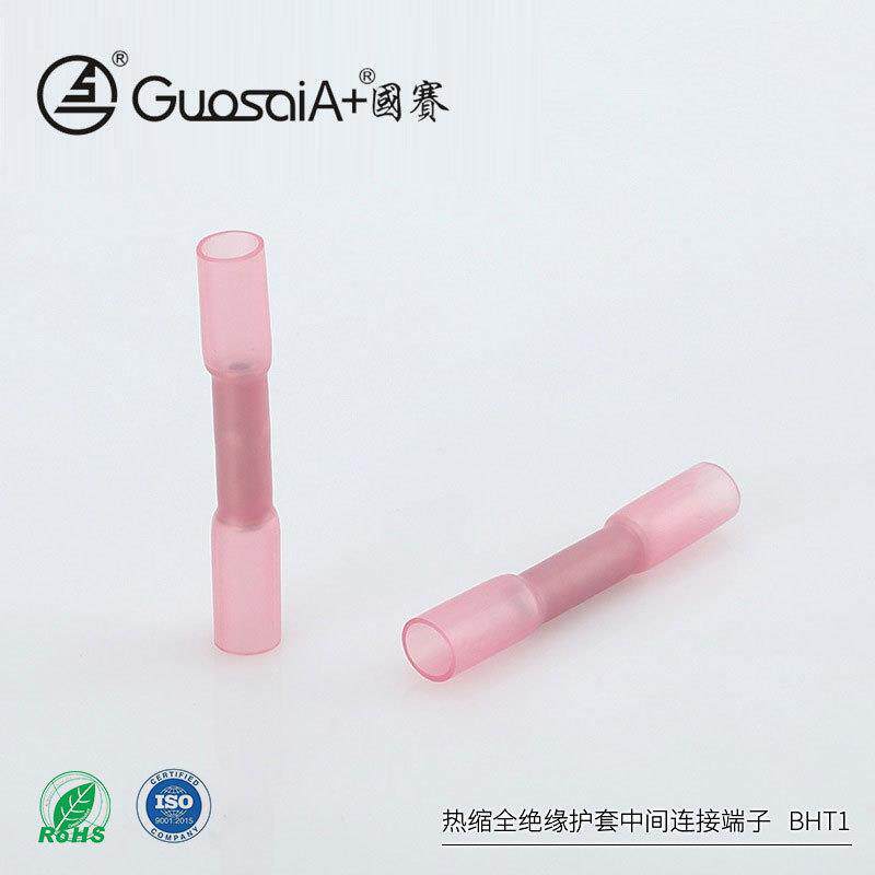 冷压端子接线对接器防水全绝缘BHT 1.25热缩型护套中间连接端子