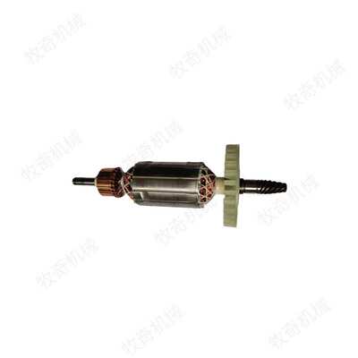 牧田 电动工具五金配件9227 9227CB 9237CB 抛光机 516308-7 转子