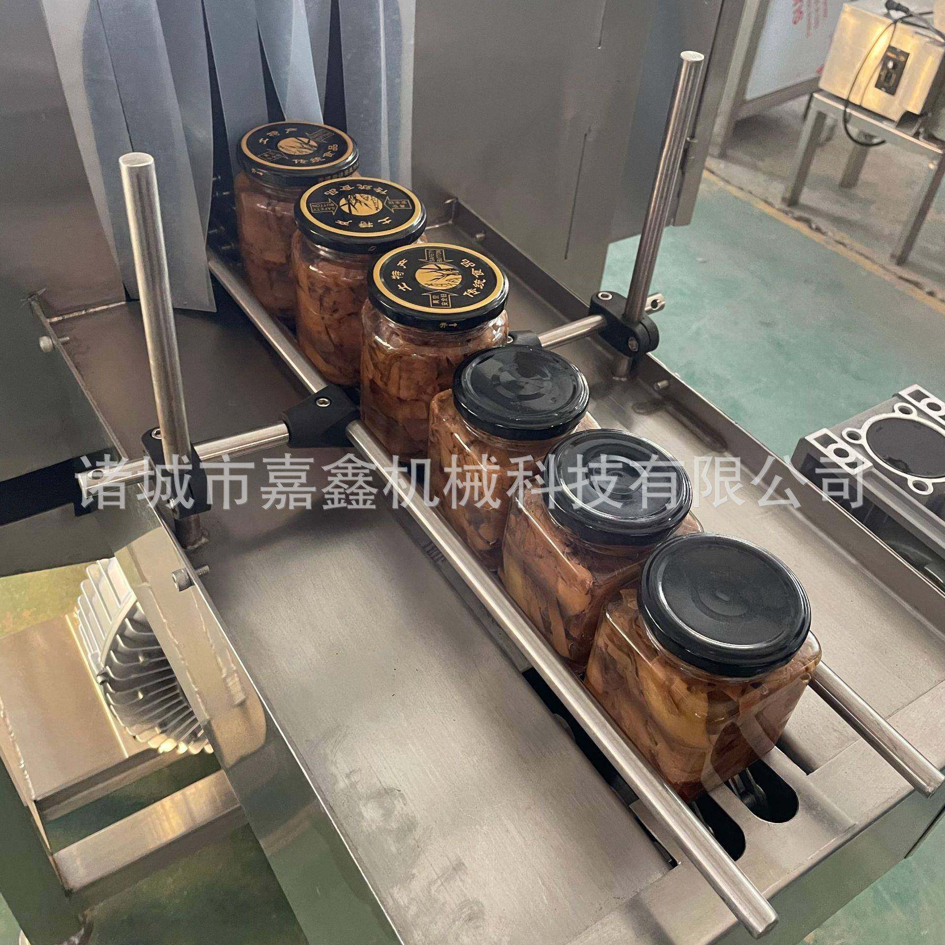 生产全自动罐头瓶洗瓶机鱼子酱瓶清洗机玻璃瓶清洗烘干机,清洗/食品/商业设备,其他食品加工设备,淘宝优惠券,粉丝福利购,淘宝优惠卷