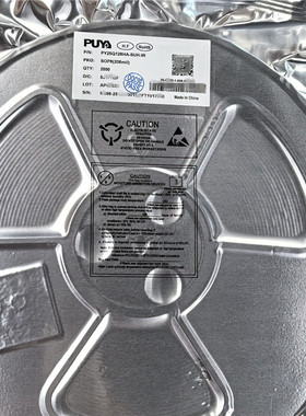 普冉SPI NOR FLASH PY25Q32 PY25Q64  PY25Q16 PY25Q128 SOP8存储