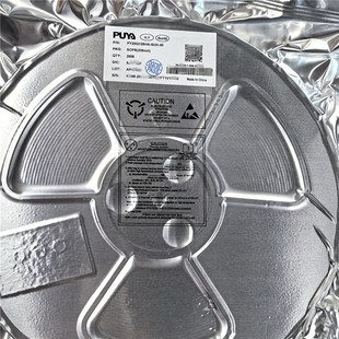 普冉SPI NOR FLASH PY25Q32 PY25Q64  PY25Q16 PY25Q128 SOP8存储