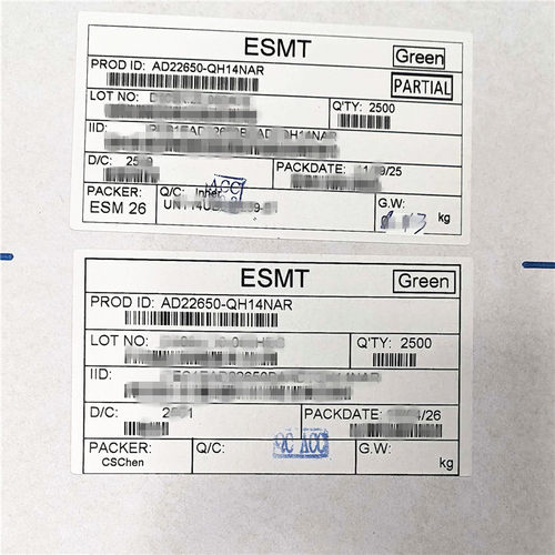 AD22650-QH14NAR原装3V左右立体声低噪无线麦克风音频运放