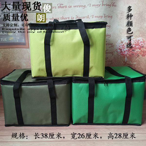现货加厚大容量手提保温袋外送餐包铝箔保鲜冷藏海鲜袋旅游包定做,收纳整理,保温包,淘宝优惠券,粉丝福利购,淘宝优惠卷