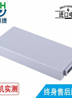 适用 理邦 M50R F2 M8B IM8A IM8B IM12 V8 监护仪电池