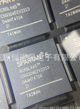 XC6SLX45-2CSG324I XC6SLX45-2CSG324C 嵌入式-FPGA 可编程门阵