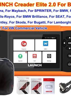 LAUNCH X431 Creader Elite 2.0 BBA for BMW for Benz for vw