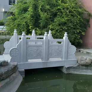 石雕石拱桥 花岗岩青石大理石仿古石雕拱桥 庭院公园流水小石桥