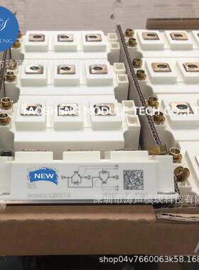 模块SKM450GB12E4 SKM450GB12T4 SKM600GB066D SKM600GB07E3/126D