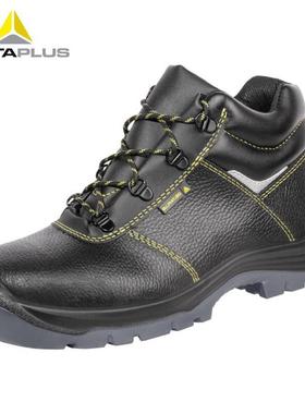 代尔塔 301111 GARGAS3 S1P 经典系列防静电防砸防穿刺高帮安全鞋