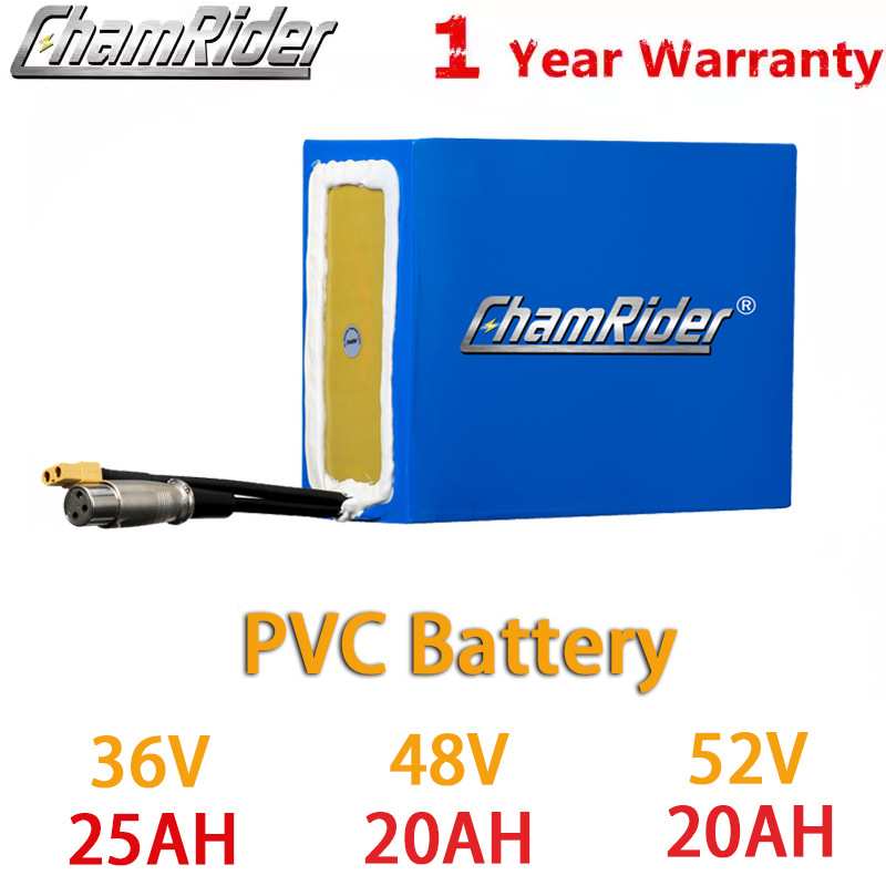 ChamRider PVC电池 36V 48V 52V 电动自行车锂电池组