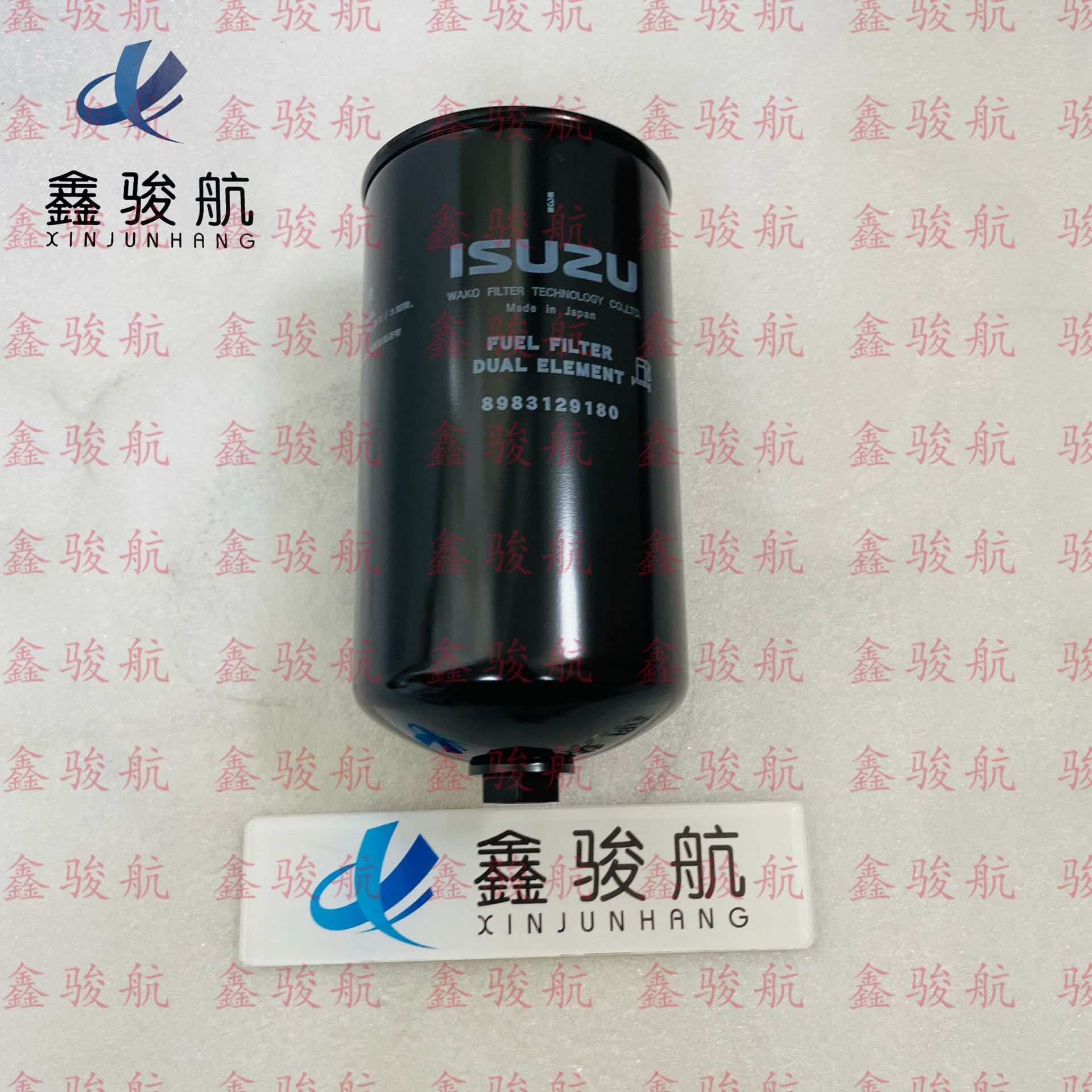 滤芯挖掘机五十铃新款柴油滤芯柴油格8-98312918-0保养件油格
